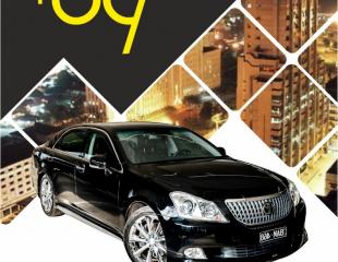 Location de voiture, Jeep, Prado, Fortuner Rav4